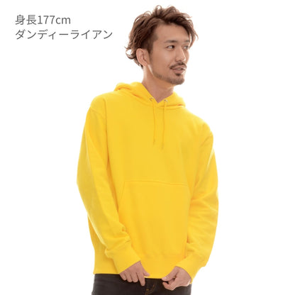 レギュラーパーカー | ビッグサイズ | 1枚 | CS2250 | レッド