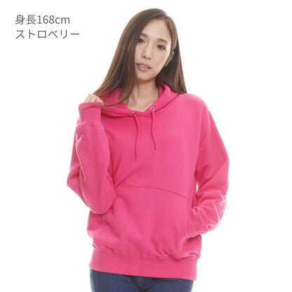 レギュラーパーカー | ビッグサイズ | 1枚 | CS2250 | レッド