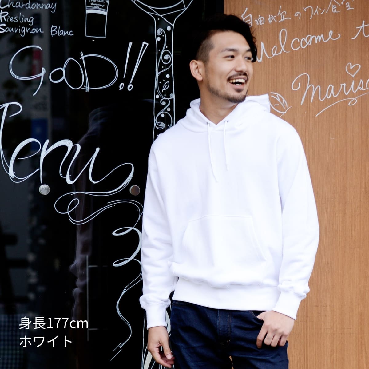 レギュラーパーカー | ビッグサイズ | 1枚 | CS2250 | レッド – Tshirt