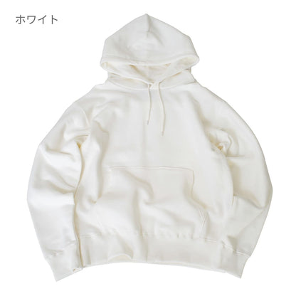 レギュラーパーカー | ビッグサイズ | 1枚 | CS2250 | レッド