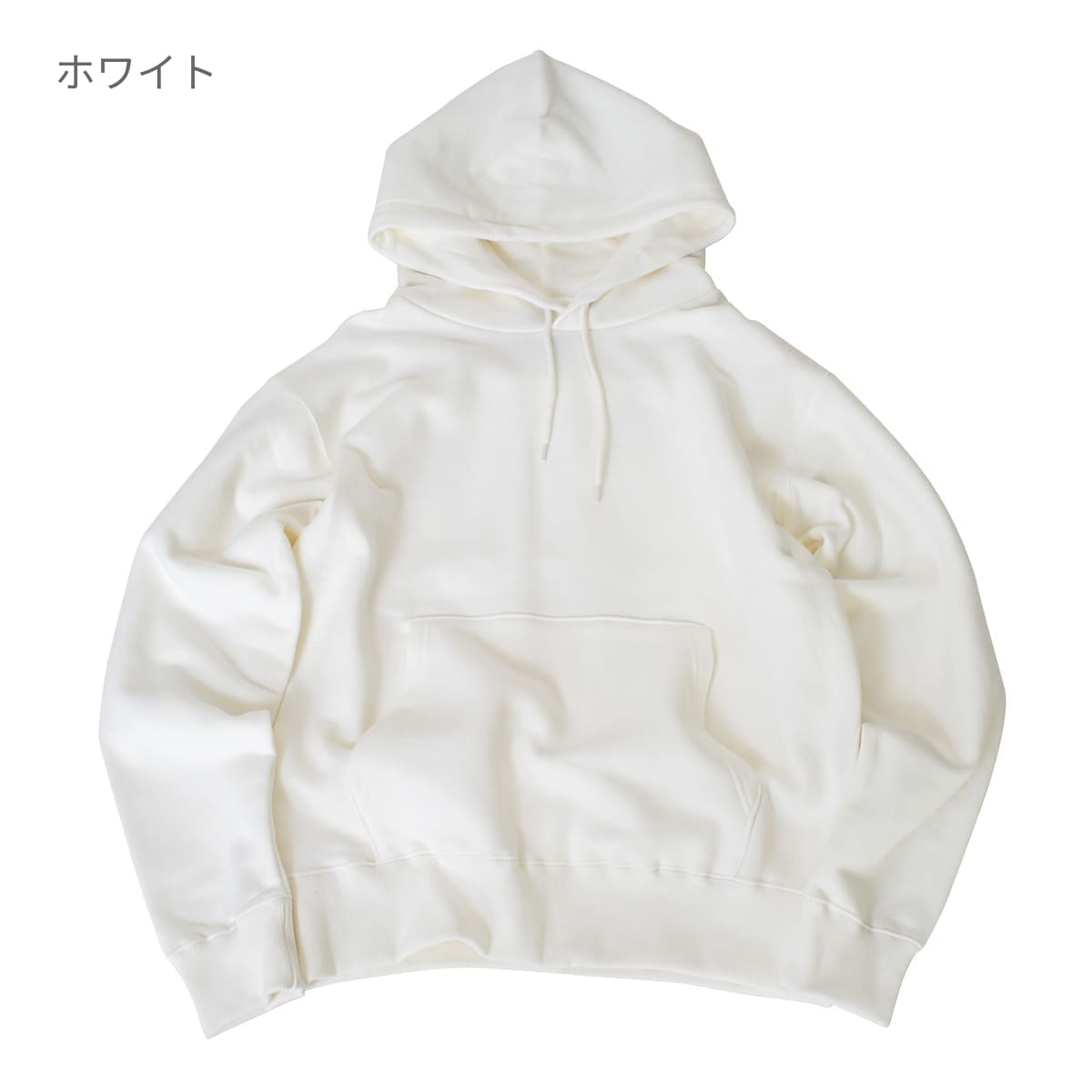 レギュラーパーカー | ビッグサイズ | 1枚 | CS2250 | ダンディーライアン