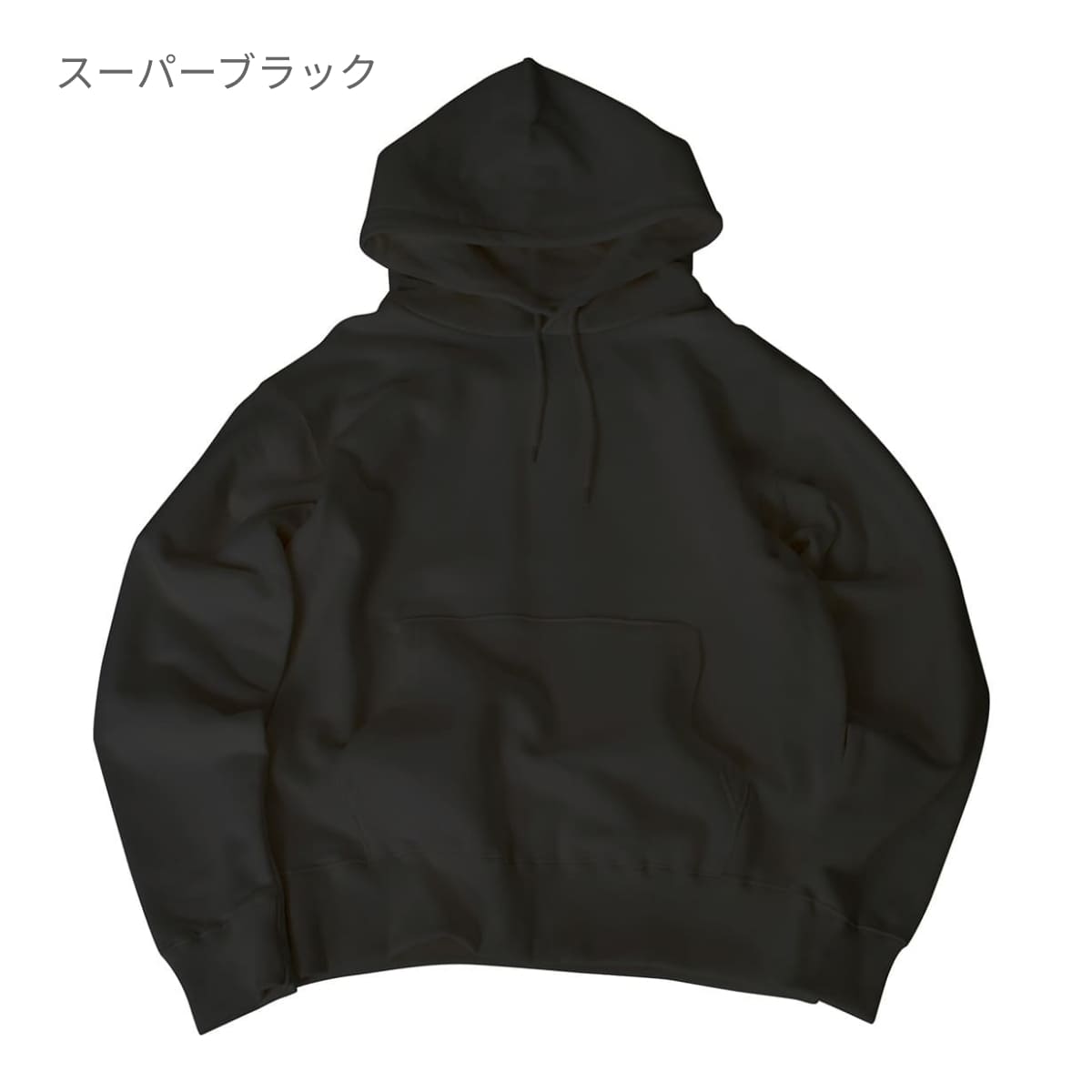 レギュラーパーカー | ビッグサイズ | 1枚 | CS2250 | レッド