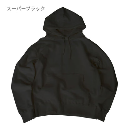 レギュラーパーカー | ビッグサイズ | 1枚 | CS2250 | レッド