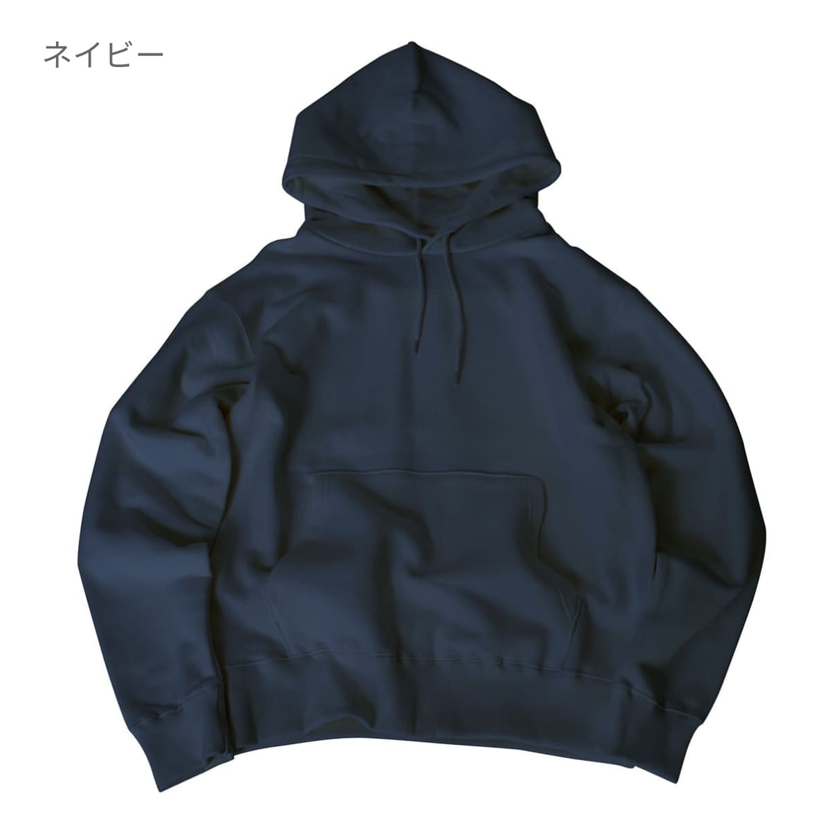 レギュラーパーカー | ビッグサイズ | 1枚 | CS2250 | レッド