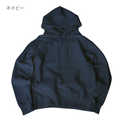 レギュラーパーカー | ビッグサイズ | 1枚 | CS2250 | ダンディーライアン