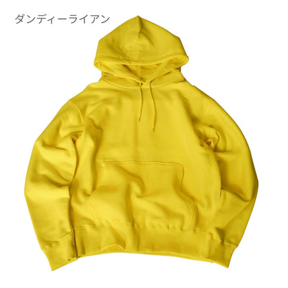 レギュラーパーカー | ビッグサイズ | 1枚 | CS2250 | ダンディーライアン