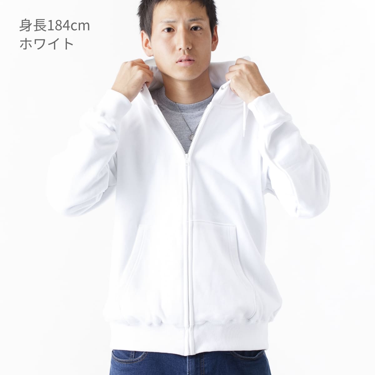 レギュラージップパーカー | ビッグサイズ | 1枚 | CS2251 | クリムゾンレッド