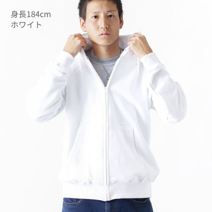 レギュラージップパーカー | メンズ | 1枚 | CS2251 | ダンディーライアン