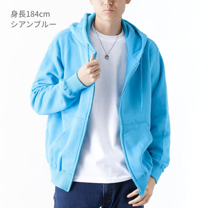 レギュラージップパーカー | ビッグサイズ | 1枚 | CS2251 | ストロベリー