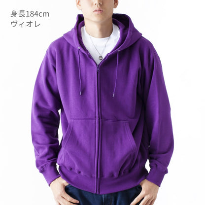 レギュラージップパーカー | ビッグサイズ | 1枚 | CS2251 | ストロベリー