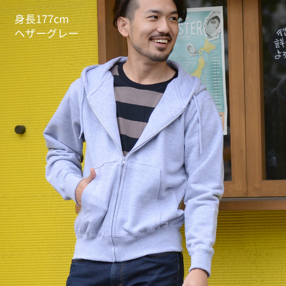 【即日発送‼️】ciatre ジップパーカー　グレー　M ciatre パーカー グレー Mの通販 by SHO's shop｜ラクマ