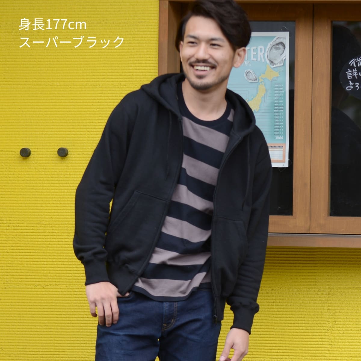 レギュラージップパーカー | ビッグサイズ | 1枚 | CS2251 | シアンブルー