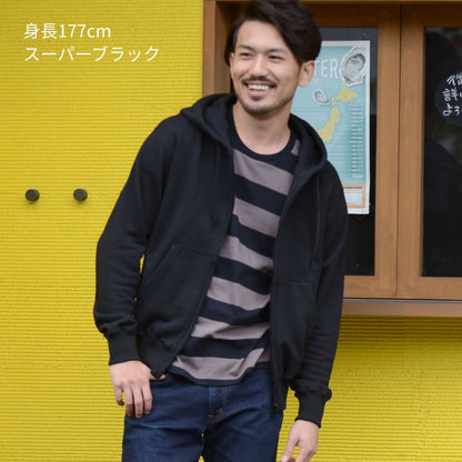 レギュラージップパーカー | メンズ | 1枚 | CS2251 | コバルトブルー