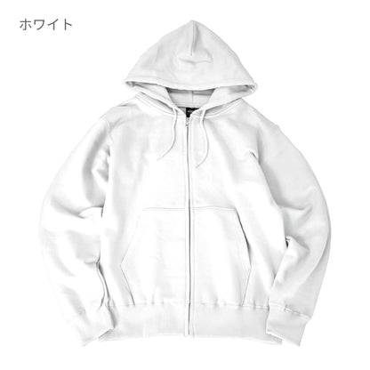 レギュラージップパーカー | ビッグサイズ | 1枚 | CS2251 | ダンディーライアン