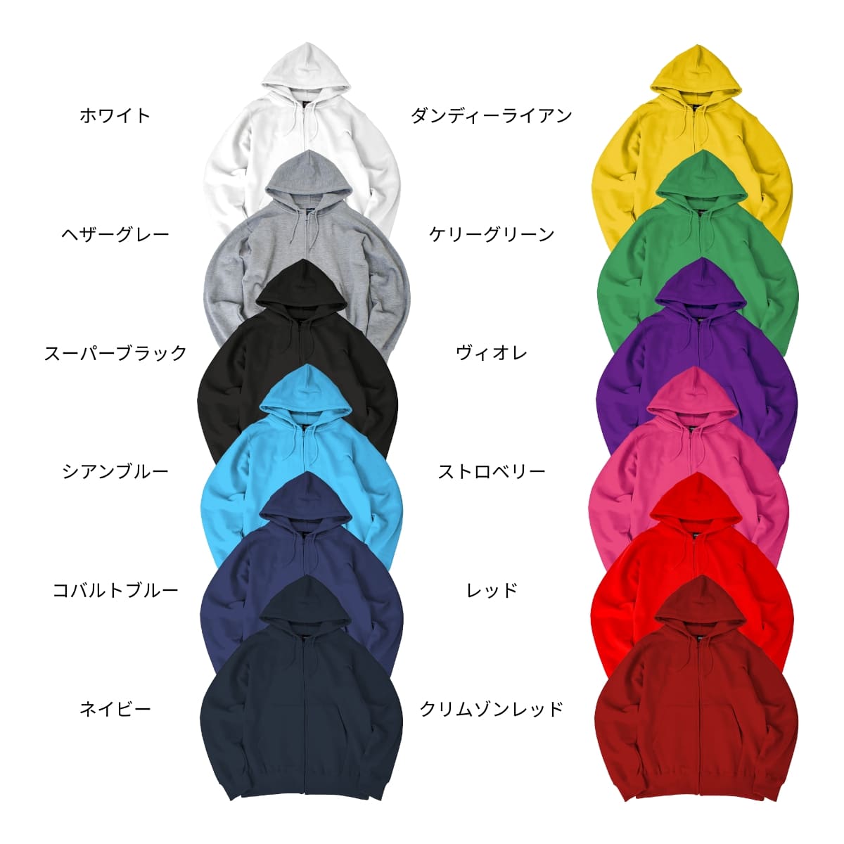 CLUBHAUS × TANGRAM ネイビー パーカー　サイズXL レギュラージップパーカー | メンズ | 1枚 | CS2251 | ネイビー