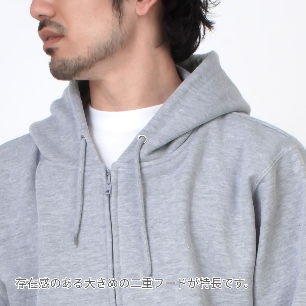 レギュラージップパーカー | ビッグサイズ | 1枚 | CS2251 | レッド
