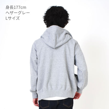 レギュラージップパーカー | ビッグサイズ | 1枚 | CS2251 | クリムゾンレッド