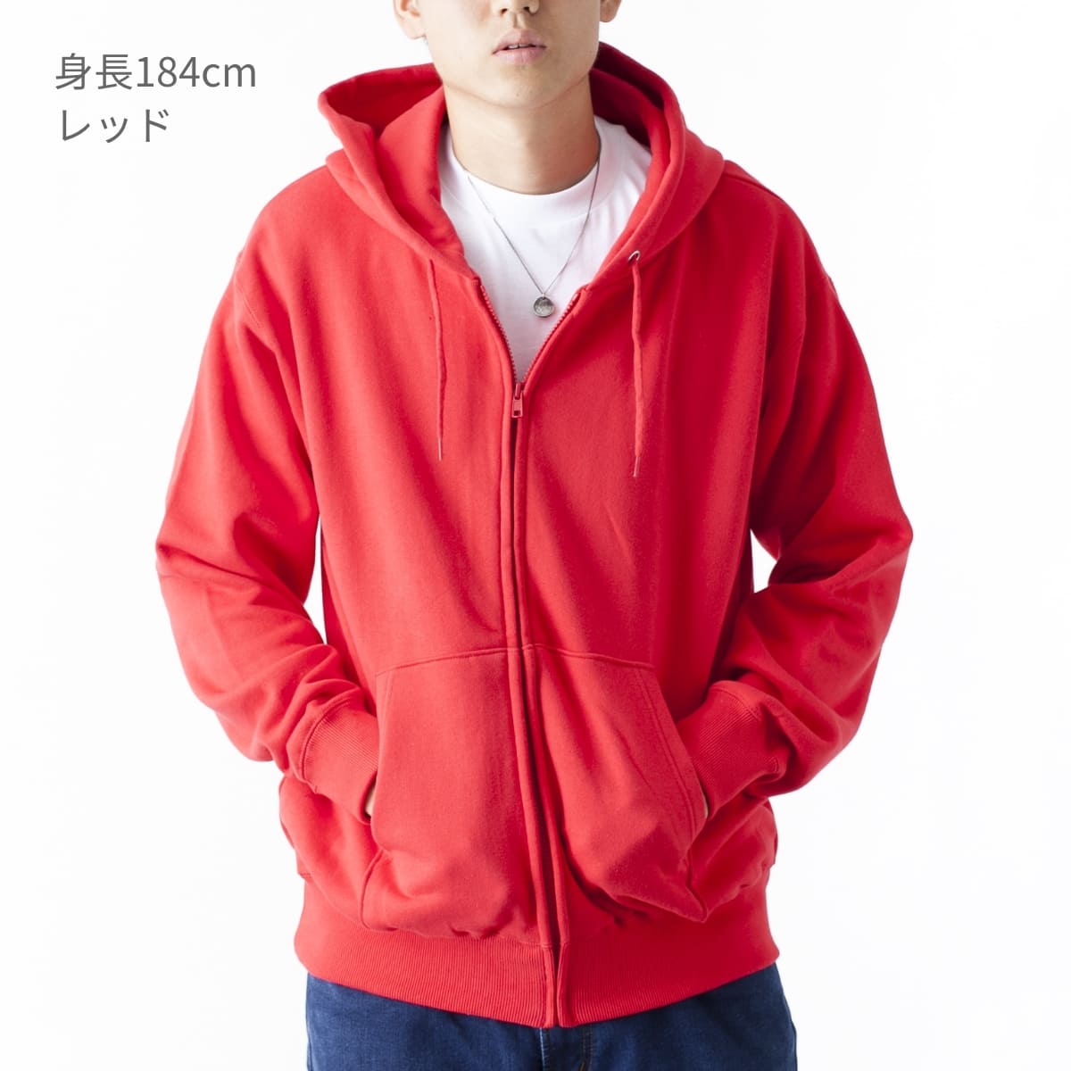 レギュラージップパーカー | メンズ | 1枚 | CS2251 | レッド – Tshirt