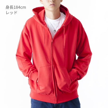 レギュラージップパーカー | ビッグサイズ | 1枚 | CS2251 | シアンブルー