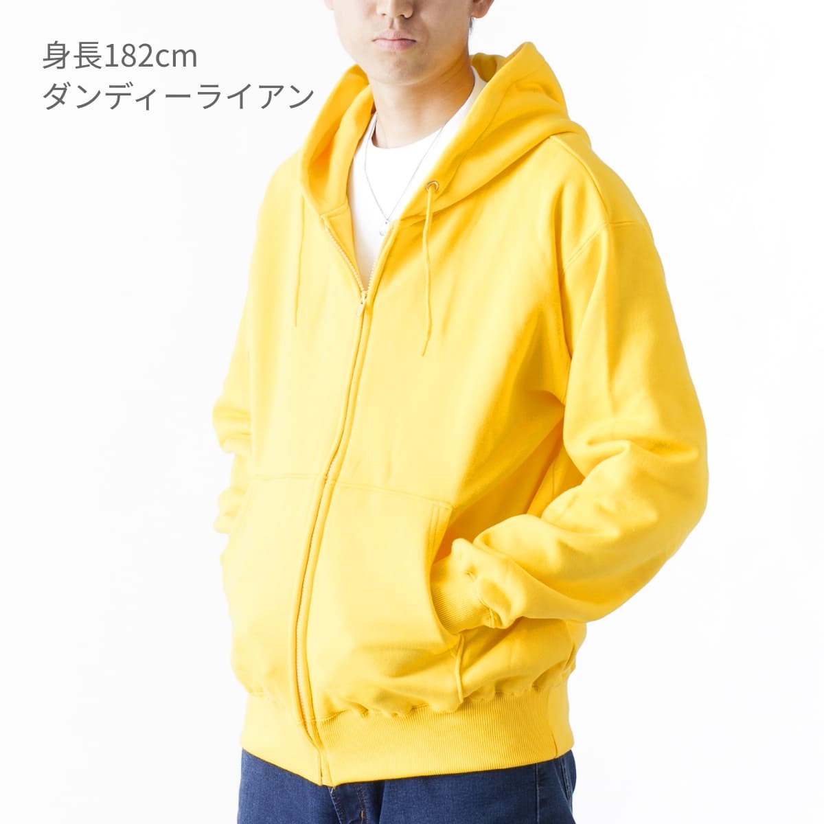 レギュラージップパーカー | ビッグサイズ | 1枚 | CS2251 | レッド