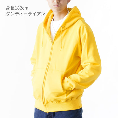 レギュラージップパーカー | ビッグサイズ | 1枚 | CS2251 | レッド