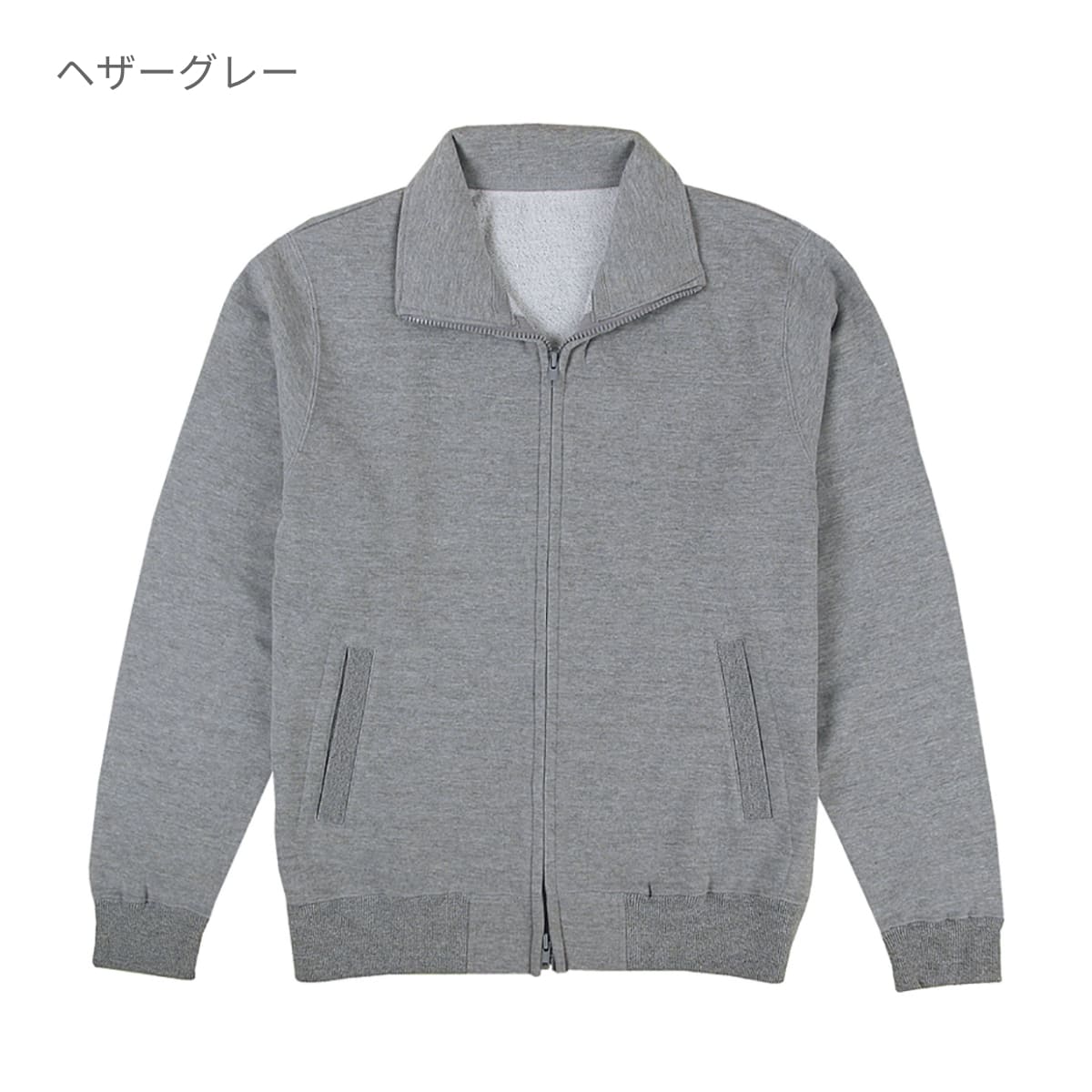 レギュラーフルジップトラックトップ | メンズ | 1枚 | CS2261 | スーパーブラック