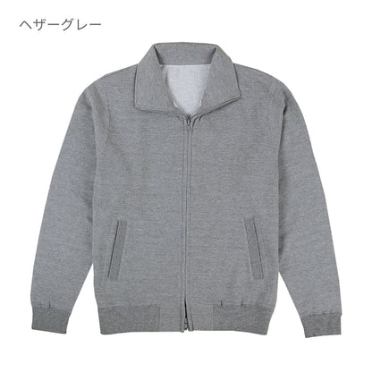 レギュラーフルジップトラックトップ | メンズ | 1枚 | CS2261 | スーパーブラック