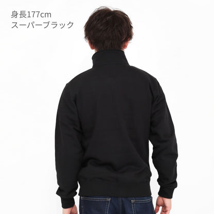 レギュラーフルジップトラックトップ | メンズ | 1枚 | CS2261 | スーパーブラック