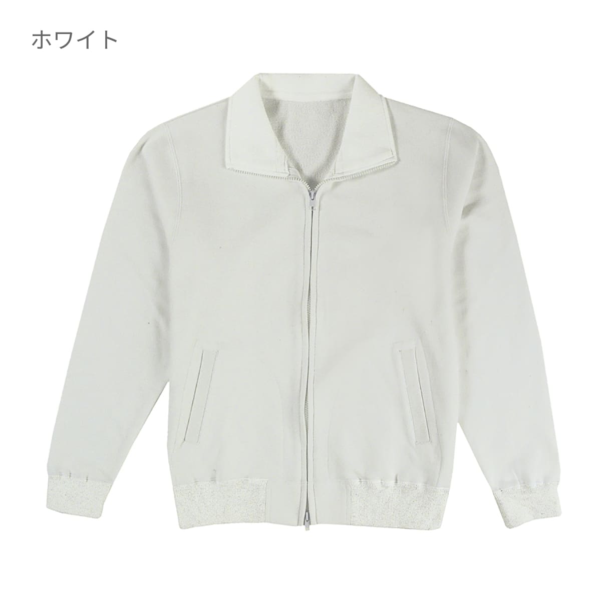 レギュラーフルジップトラックトップ | メンズ | 1枚 | CS2261 | スーパーブラック