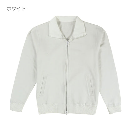 レギュラーフルジップトラックトップ | メンズ | 1枚 | CS2261 | スーパーブラック