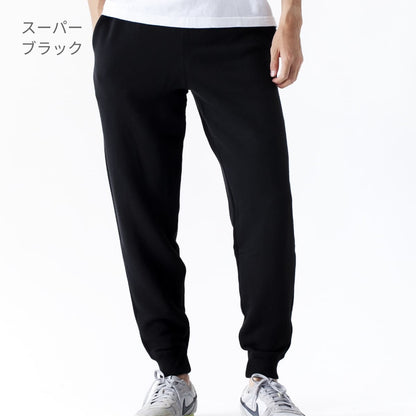 レギュラースウェットパンツ | ビッグサイズ | 1枚 | CS7210 | ホワイト