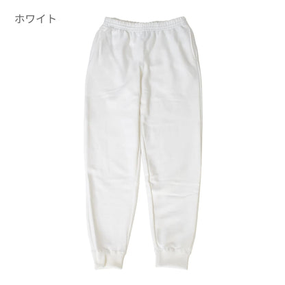 レギュラースウェットパンツ | ビッグサイズ | 1枚 | CS7210 | ネイビー