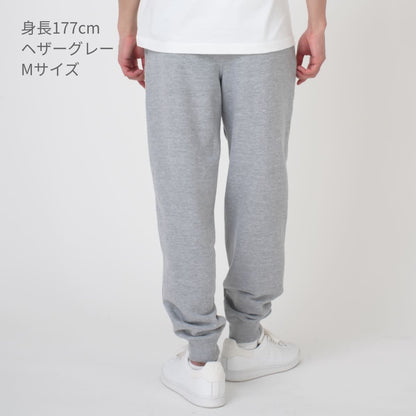 レギュラースウェットパンツ | ビッグサイズ | 1枚 | CS7210 | ホワイト