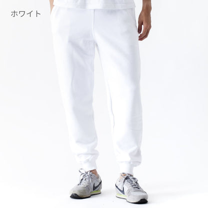 レギュラースウェットパンツ | ビッグサイズ | 1枚 | CS7210 | ホワイト