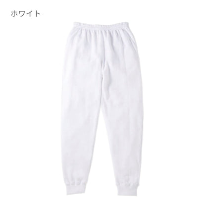 マックスヘビースウェットパンツ | メンズ | 1枚 | CS7211 | ネイビー