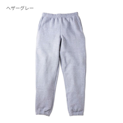 マックスヘビースウェットパンツ | ビッグサイズ | 1枚 | CS7211 | ヘザーグレー