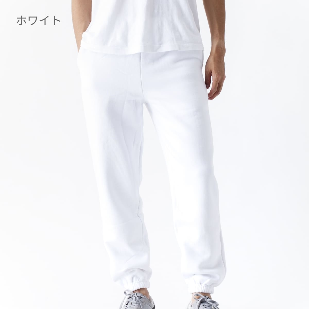 マックスヘビースウェットパンツ | メンズ | 1枚 | CS7211 | ネイビー