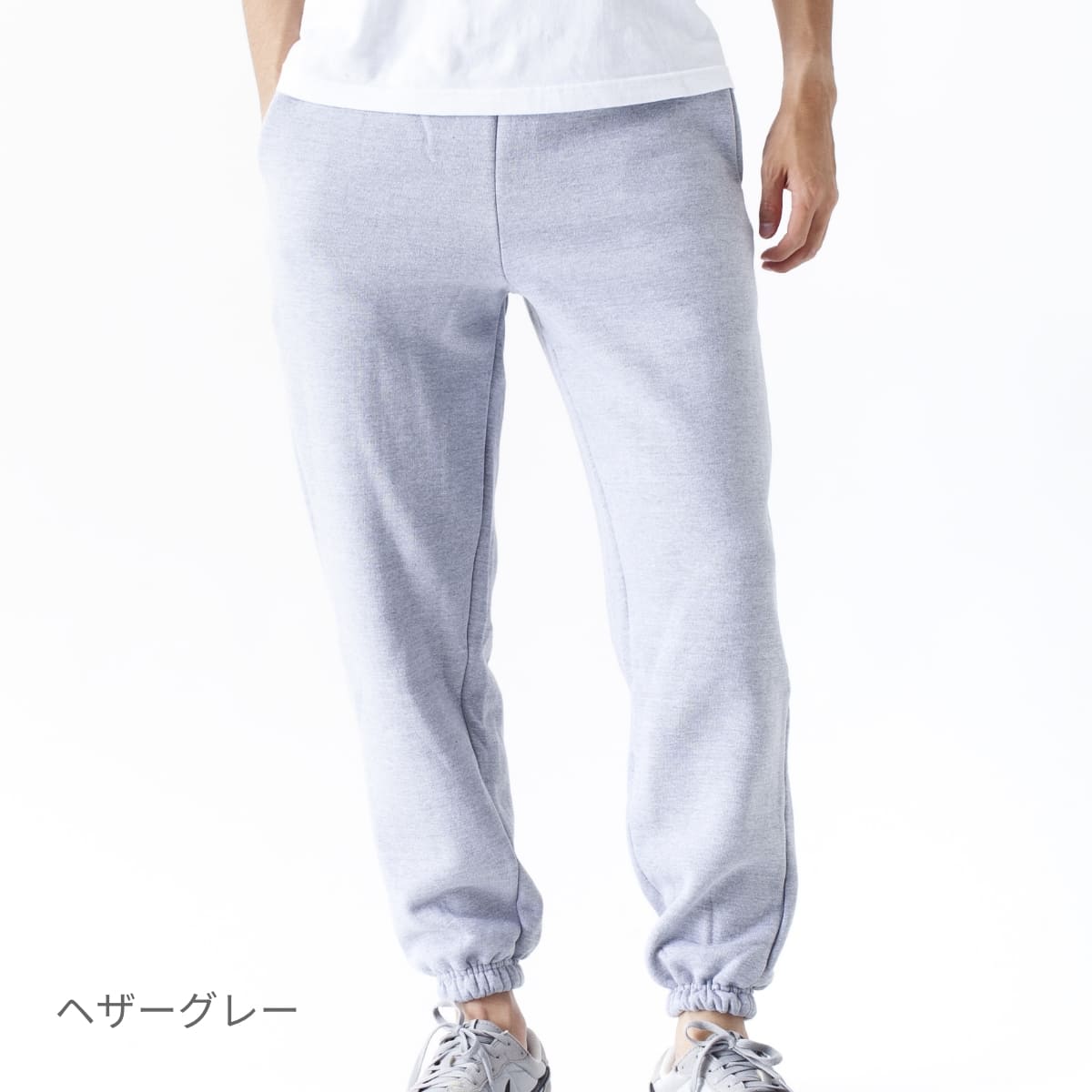 マックスヘビースウェットパンツ | メンズ | 1枚 | CS7211 | ネイビー