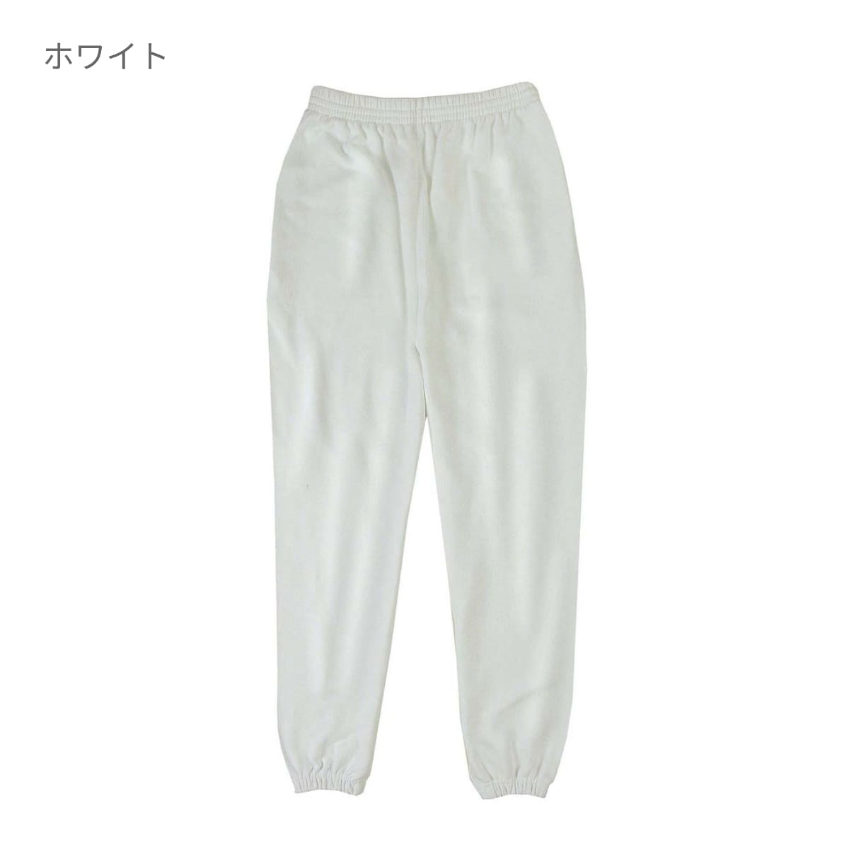 ダンサーズスウェットパンツ | ビッグサイズ | 1枚 | CS7212 | ヴィオレ