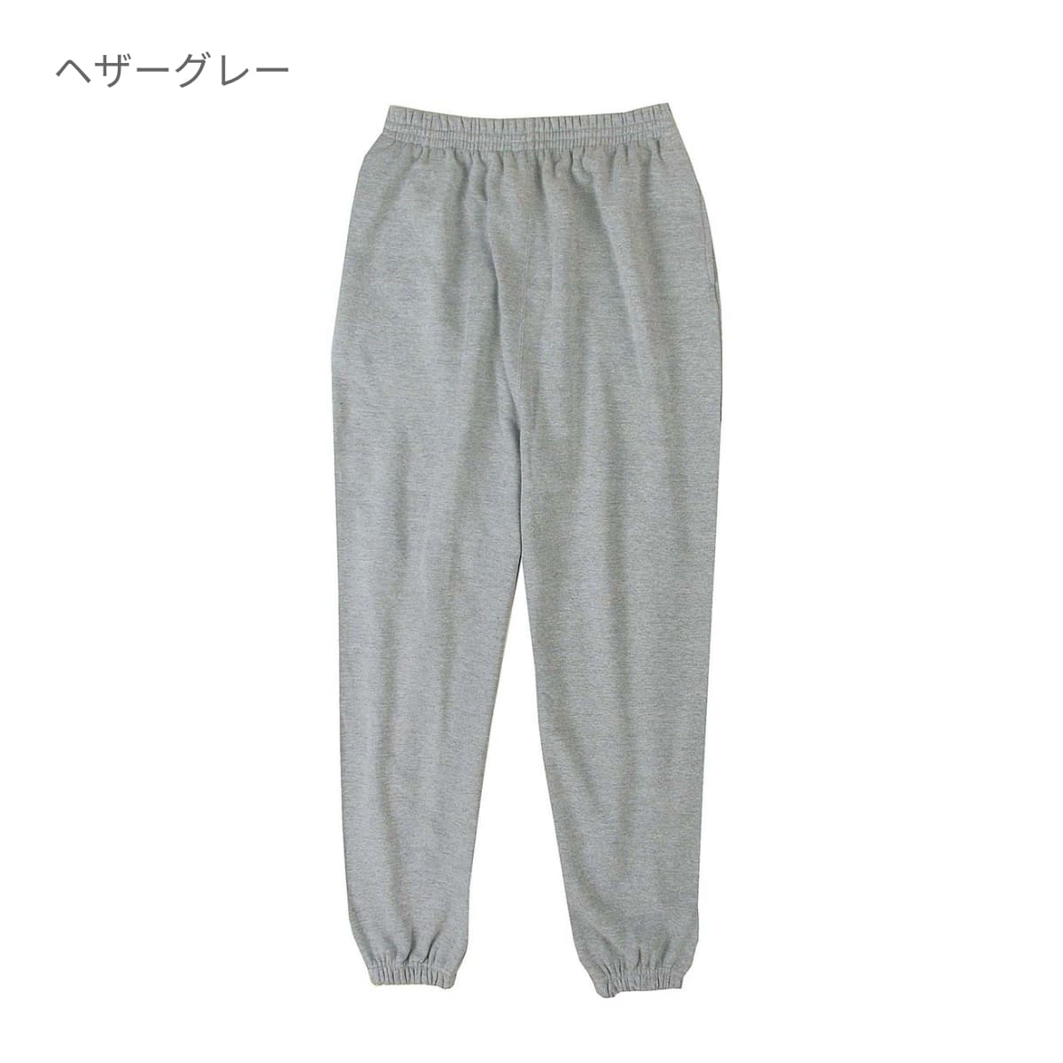 ダンサーズスウェットパンツ | メンズ | 1枚 | CS7212 | ヘザーグレー