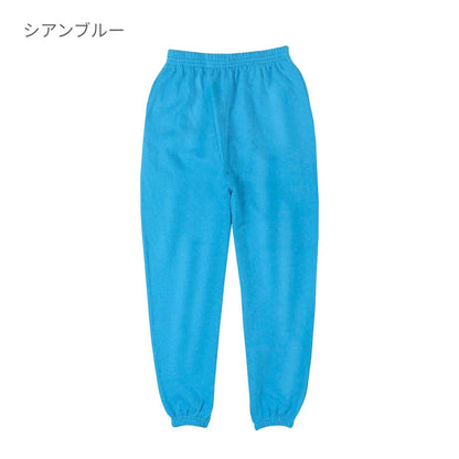 ダンサーズスウェットパンツ | メンズ | 1枚 | CS7212 | ネイビー