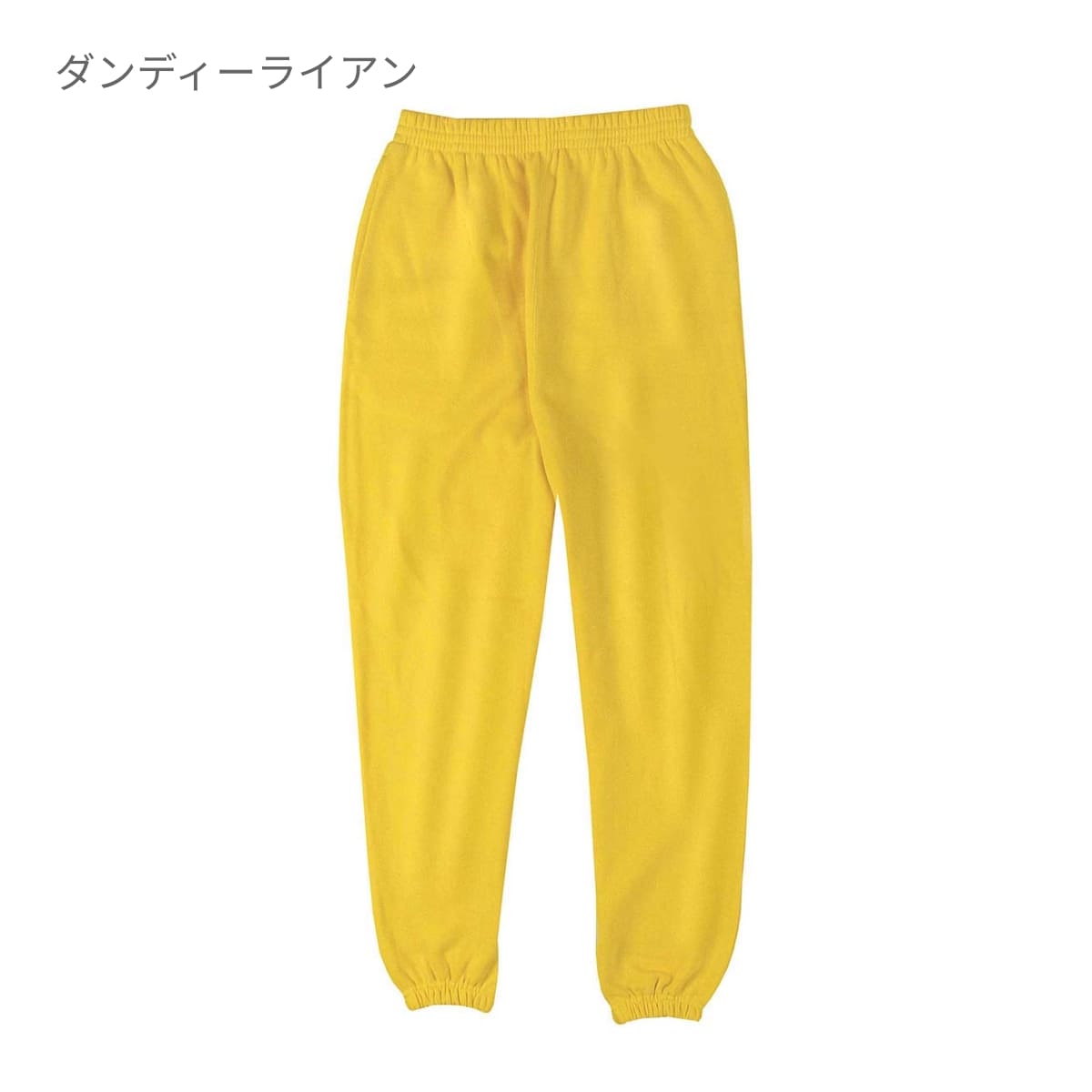 ダンサーズスウェットパンツ | メンズ | 1枚 | CS7212 | ダンディーライアン