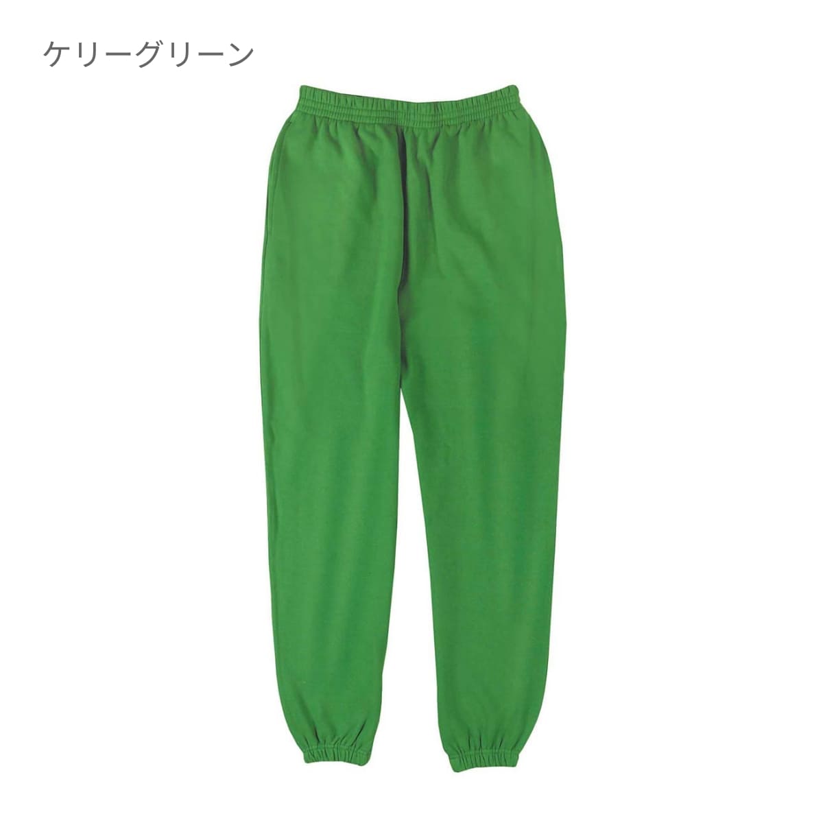 ダンサーズスウェットパンツ | メンズ | 1枚 | CS7212 | ヘザーグレー