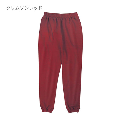 ダンサーズスウェットパンツ | メンズ | 1枚 | CS7212 | ヘザーグレー