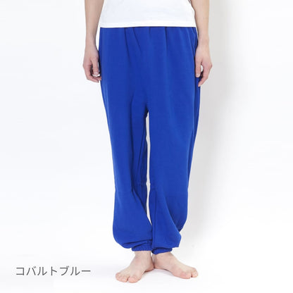ダンサーズスウェットパンツ | ビッグサイズ | 1枚 | CS7212 | ヴィオレ