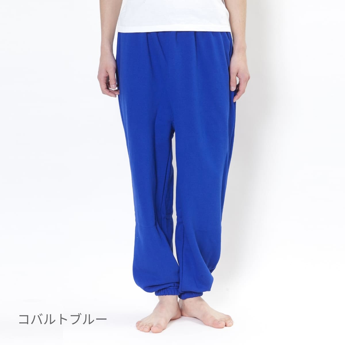 ダンサーズスウェットパンツ | メンズ | 1枚 | CS7212 | ネイビー