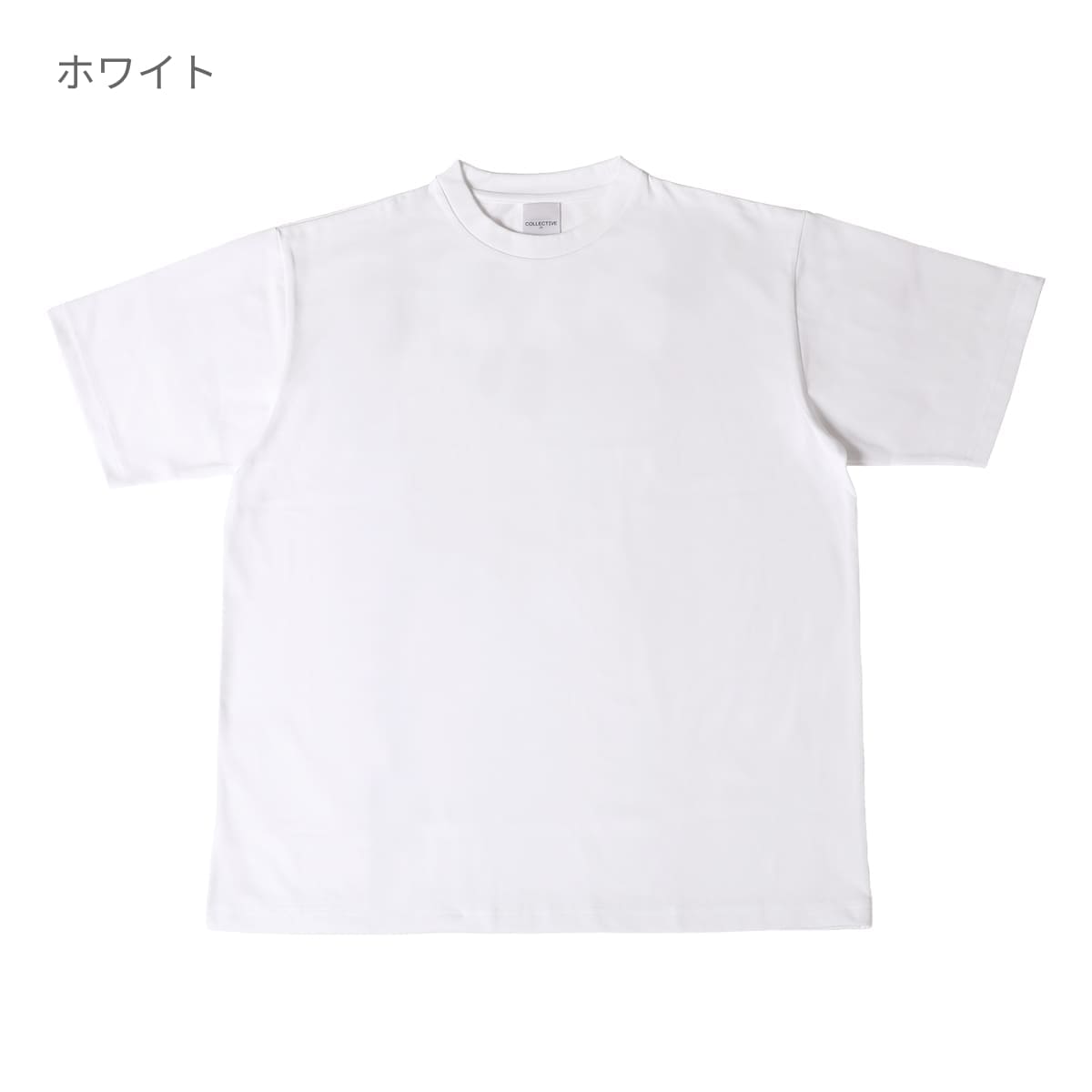 ハイエンド シルキーTシャツ | メンズ | 1枚 | CJ1101 | ブラック