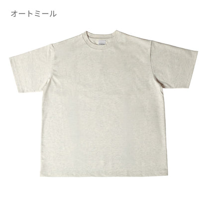 ハイエンド シルキーTシャツ | メンズ | 1枚 | CJ1101 | ブラック