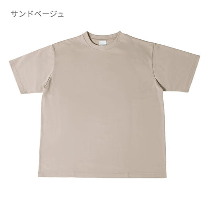 ハイエンド シルキーTシャツ | メンズ | 1枚 | CJ1101 | ピスタチオ