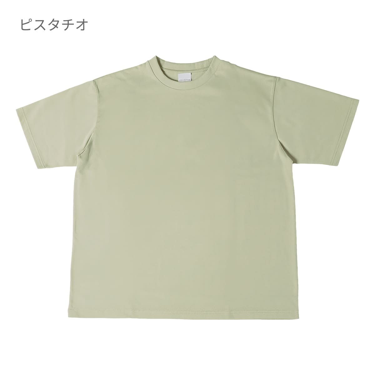 ハイエンド シルキーTシャツ | メンズ | 1枚 | CJ1101 | ネイビー